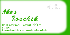 akos koschik business card